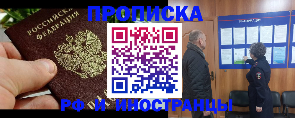 форма 3 в Фролово