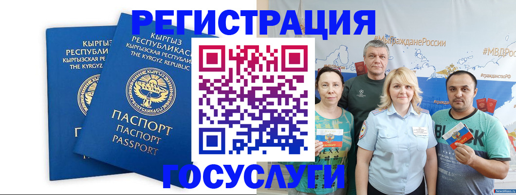 форма 3 в Фролово